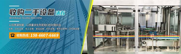 濟寧金天翼鋼結(jié)構(gòu)安裝有限公司