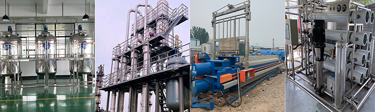 濟(jì)寧金天翼鋼結(jié)構(gòu)安裝有限公司