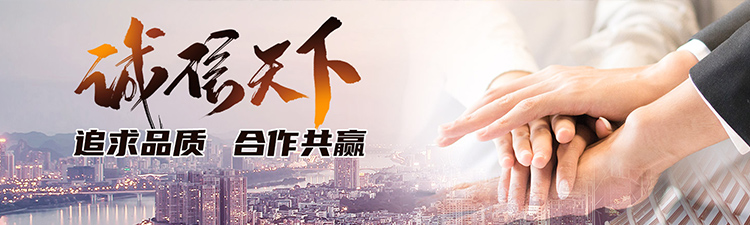 濟(jì)寧金天翼鋼結(jié)構(gòu)安裝有限公司