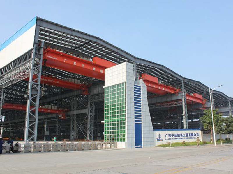 廣東中遠(yuǎn)船務(wù)車(chē)間